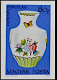 Hungary 1972 Vase with flowers and butterflies-Stamps-Hungary-Mint-StampPhenom