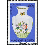 Hungary 1972 Vase with flowers and butterflies-Stamps-Hungary-Mint-StampPhenom