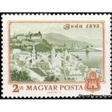Hungary 1972 View of Buda, 1872-Stamps-Hungary-Mint-StampPhenom