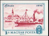 Hungary 1972 View of Óbuda, 1872-Stamps-Hungary-Mint-StampPhenom