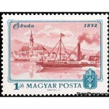Hungary 1972 View of Óbuda, 1872-Stamps-Hungary-Mint-StampPhenom