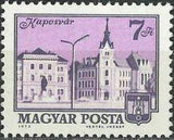 Hungary 1972 Views-Stamps-Hungary-StampPhenom