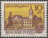 Hungary 1972 Views-Stamps-Hungary-StampPhenom