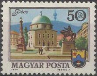 Hungary 1972 Views-Stamps-Hungary-StampPhenom