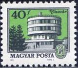 Hungary 1972 Views-Stamps-Hungary-StampPhenom