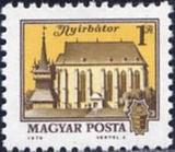 Hungary 1972 Views-Stamps-Hungary-StampPhenom