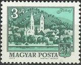 Hungary 1972 Views-Stamps-Hungary-StampPhenom