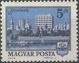 Hungary 1972 Views-Stamps-Hungary-StampPhenom