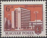 Hungary 1972 Views-Stamps-Hungary-StampPhenom