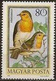 Hungary 1973 Airmails - Birds-Stamps-Hungary-StampPhenom