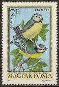 Hungary 1973 Airmails - Birds-Stamps-Hungary-StampPhenom