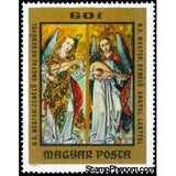 Hungary 1973 "Angels making Music" (Master 'B. E.')-Stamps-Hungary-Mint-StampPhenom