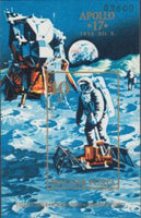 Hungary 1973 Apollo 17-Stamps-Hungary-Mint-StampPhenom