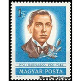 Hungary 1973 Barnabás Pesti (1920-1944) Resistance Fighter-Stamps-Hungary-Mint-StampPhenom