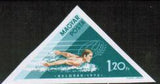 Hungary 1973 Butterfly stroke-Stamps-Hungary-Mint-StampPhenom