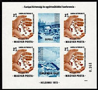 Hungary 1973 Conference on European Security and Cooperation (CSCE)-Stamps-Hungary-Mint-StampPhenom