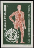 Hungary 1973 Human blood circulation scheme, WHO emblem-Stamps-Hungary-Mint-StampPhenom