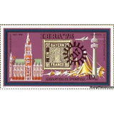 Hungary 1973 IBRA '73 International Stamp Exhibition-Stamps-Hungary-Mint-StampPhenom