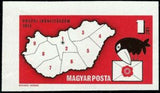Hungary 1973 Introduction of postal code system-Stamps-Hungary-Mint-StampPhenom