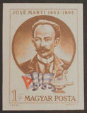 Hungary 1973 José Marti (1853-1895) Cuban poet & freedom fighter-Stamps-Hungary-Mint-StampPhenom