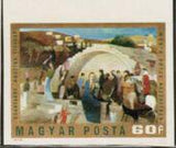 Hungary 1973 "Mary's Well, Nazareth"-Stamps-Hungary-Mint-StampPhenom