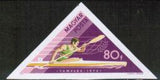 Hungary 1973 Men's Single Kayak-Stamps-Hungary-Mint-StampPhenom