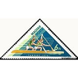 Hungary 1973 Men's double canoe-Stamps-Hungary-Mint-StampPhenom