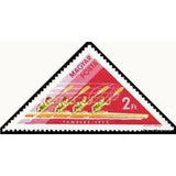 Hungary 1973 Men's fours kayak-Stamps-Hungary-Mint-StampPhenom