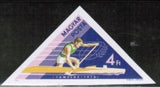 Hungary 1973 Men's single canoe-Stamps-Hungary-Mint-StampPhenom