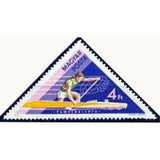Hungary 1973 Men's single canoe-Stamps-Hungary-Mint-StampPhenom