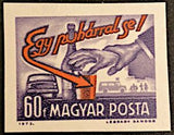 Hungary 1973 Not even one drink!-Stamps-Hungary-Mint-StampPhenom