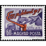 Hungary 1973 Not even one drink!-Stamps-Hungary-Mint-StampPhenom