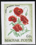 Hungary 1973 Poppies (Papaver rhoeas)-Stamps-Hungary-Mint-StampPhenom