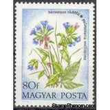 Hungary 1973 Pulmonaria mollissima-Stamps-Hungary-Mint-StampPhenom