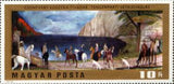 Hungary 1973 "Riding at the Seaside"-Stamps-Hungary-Mint-StampPhenom