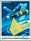 Hungary 1973 Skylab-Stamps-Hungary-Mint-StampPhenom