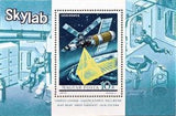 Hungary 1973 Skylab-Stamps-Hungary-Mint-StampPhenom