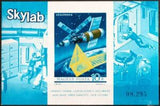 Hungary 1973 Skylab-Stamps-Hungary-Mint-StampPhenom