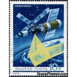 Hungary 1973 Skylab-Stamps-Hungary-Mint-StampPhenom
