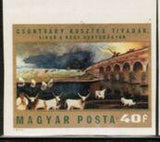 Hungary 1973 "Storm over Hortobágy Puszta"-Stamps-Hungary-Mint-StampPhenom
