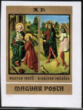 Hungary 1973 "The Adoration of the Magi" (anon.)-Stamps-Hungary-Mint-StampPhenom