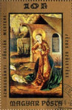 Hungary 1973 "The Birth of Jesus" (Szmrecsany Master)-Stamps-Hungary-Mint-StampPhenom