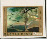 Hungary 1973 "The Lone Cedar"-Stamps-Hungary-Mint-StampPhenom