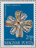 Hungary 1973 Treasures from National Museum-Stamps-Hungary-Mint-StampPhenom