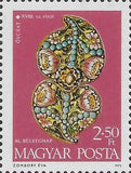 Hungary 1973 Treasures from National Museum-Stamps-Hungary-Mint-StampPhenom