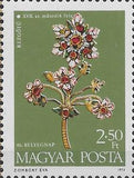 Hungary 1973 Treasures from National Museum-Stamps-Hungary-Mint-StampPhenom
