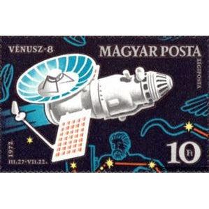 Hungary 1973 Venus 8-Stamps-Hungary-Mint-StampPhenom