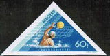 Hungary 1973 Water Polo-Stamps-Hungary-Mint-StampPhenom