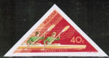 Hungary 1973 Women's Double Kayak-Stamps-Hungary-Mint-StampPhenom