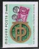 Hungary 1974 25th Anniversary of the State Savings Bank (OTP)-Stamps-Hungary-Mint-StampPhenom